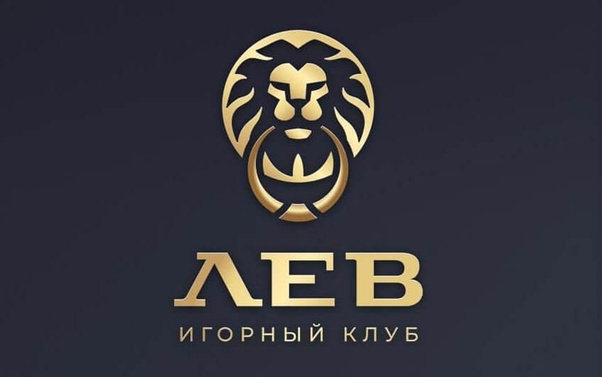 Отзыв о сайте казино Lev и бонус в виде бесплатных фишек