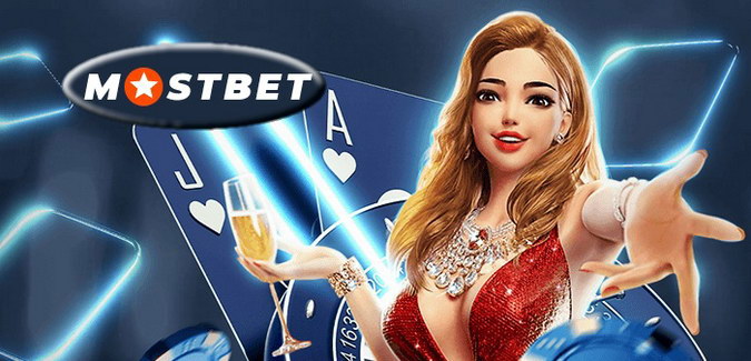 Sponsorluğa görə minnətdarlıq və Mostbet Qumar Oynama Müəssisəsində maraqlı xəbərlər