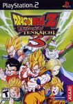 Dragon Sphere Z Budokai 3 PS2 ROM ISO
