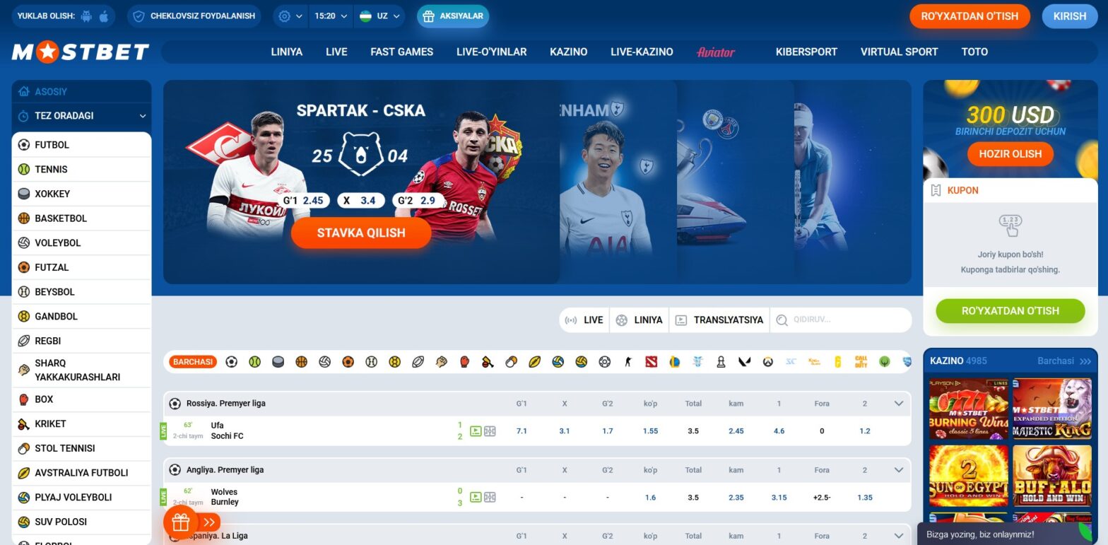 Mostbet Uygulaması Pakistan İncelemesi - İdeal Avantajlar|Para Yatırma|Spor Bahisleri