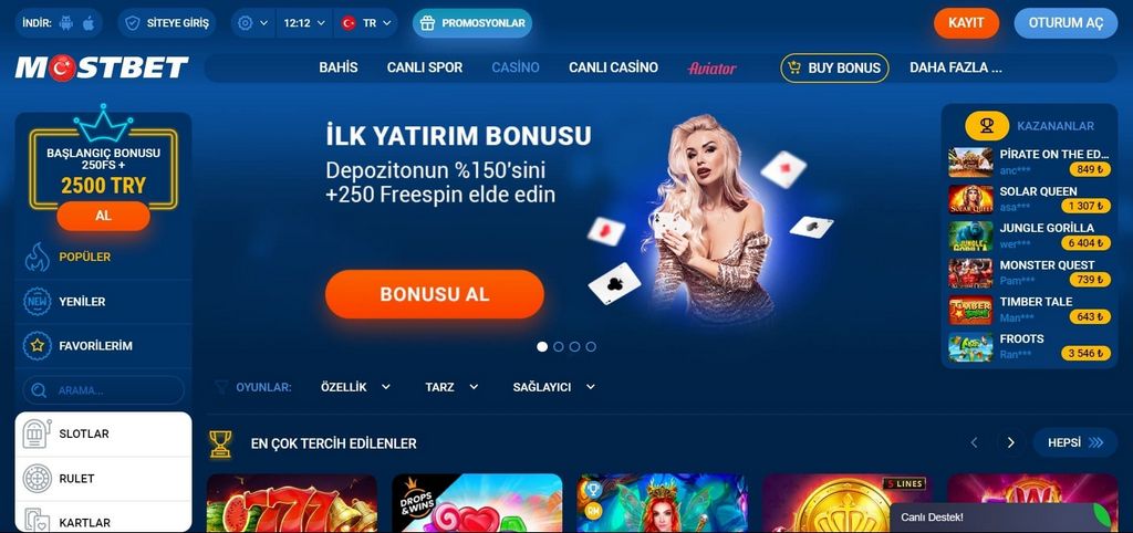 Зеркало Mostbet