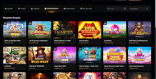 LEV Casino — надежная онлайн-платформа для компьютерных игр с бонусами и широким выбором LEV Casino — надежная онлайн-платформа для компьютерных игр с бонусами и широким выбором