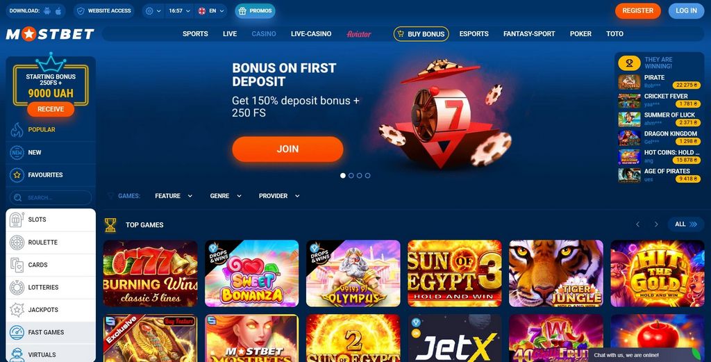 Mostbet Pakistan Testimonial - افعال، سپلائیز، اور کسٹمر کا تجربہ