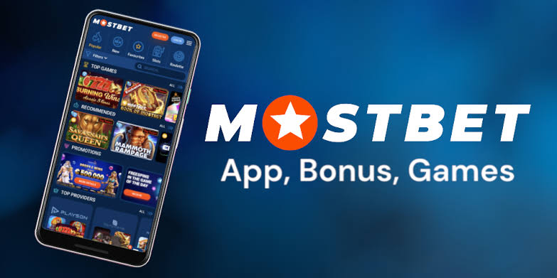 MostBet казиносы - Қазақстанға шолу 2026